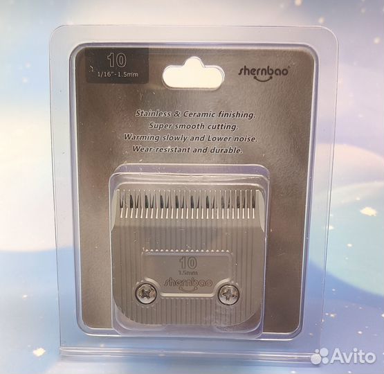 Ножевой блок стандарт а5 shernbao 1,6 мм керамика