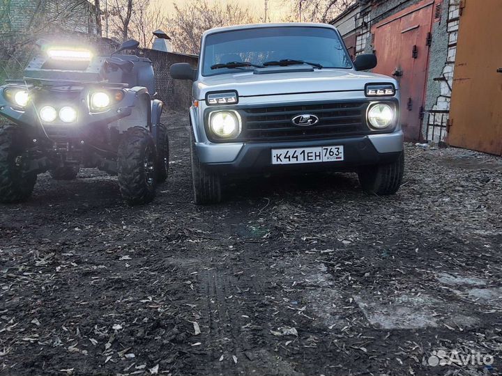 Квадроцикл
