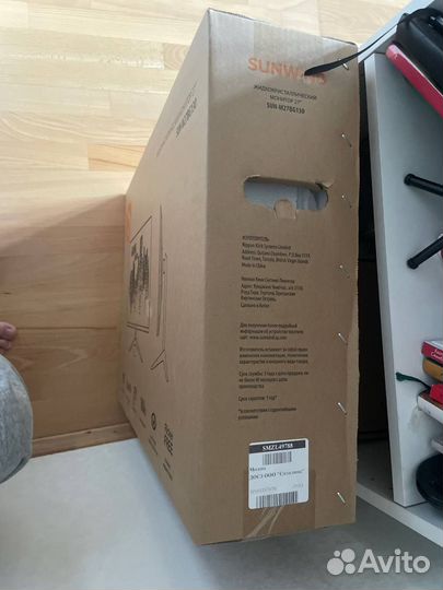 Монитор б/у