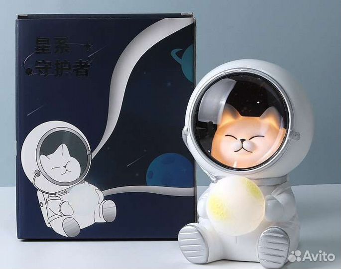 Новый Ночник 