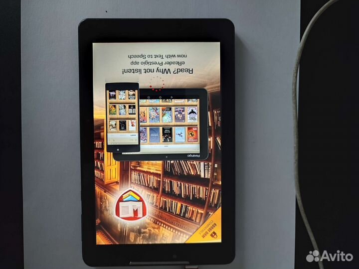 Электронная книга prestigio