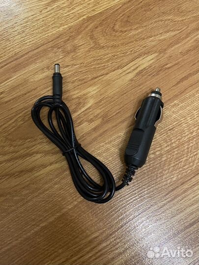 Провода для прикуривания