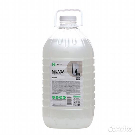 2 шт. Жидкое мыло Grass Milana 'Эконом', 5 л