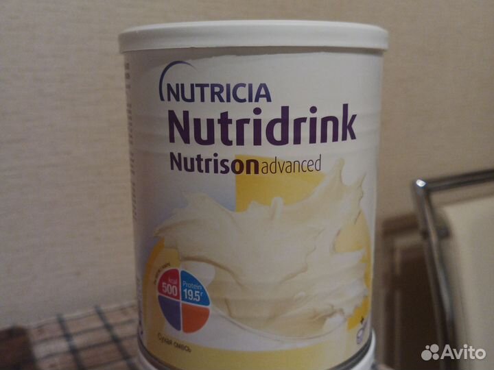 Смесь для лечебного питания Нутризон Nutridrink