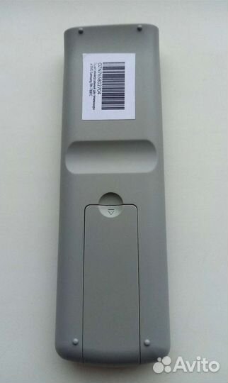 Пульт д/у huayu RM-788FC