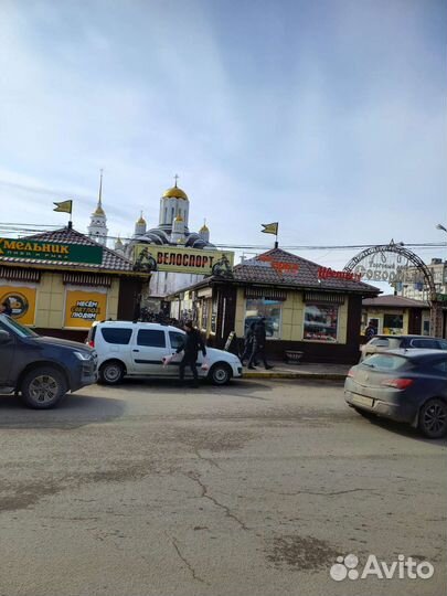 Велосипед горный Puls26 md 8200