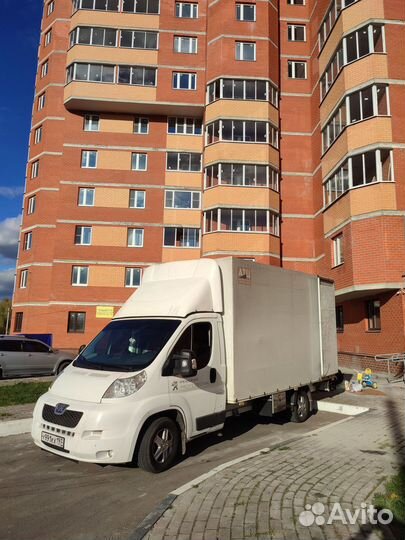 Грузоперевозки Переезды