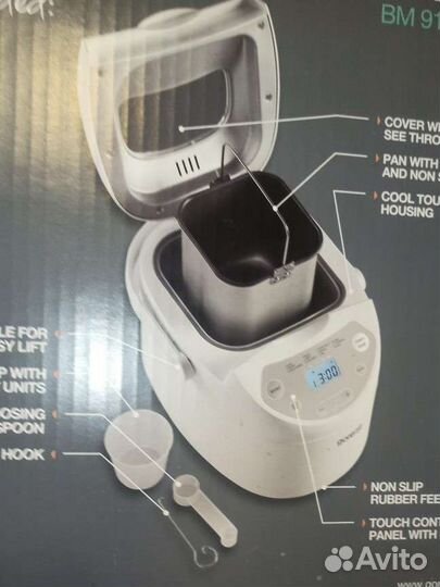 Хлебопечка новая gorenje