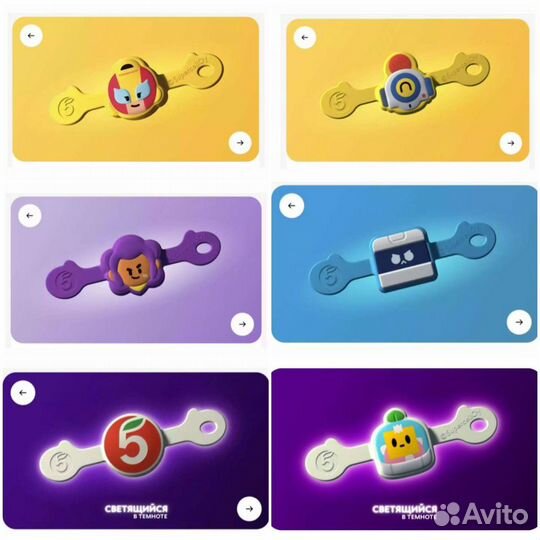 Скрепыши Бравлы