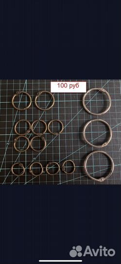 Украшения для скрапбукинга