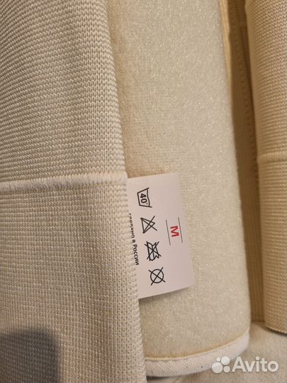 Бандаж послеоперационный orto (на брюшную бп 111)