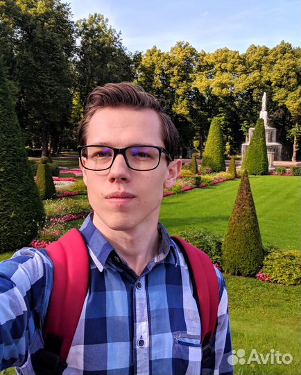 Репетитор по английскому языку Учитесь эффективно