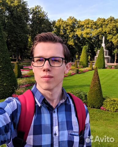 Репетитор по английскому языку Учитесь эффективно