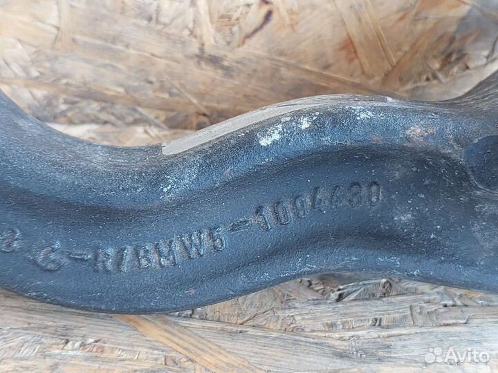 Крюк фаркопа BMW E39
