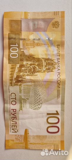 Новые купюры и монеты