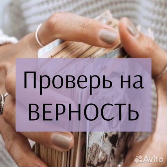 Обучение с нуля