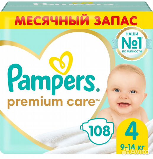 Подгузники Pampers premium care 4 - 66 шт