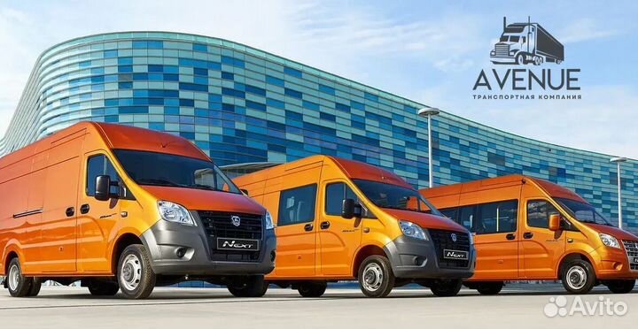 Перевозка груза тентованными фурам