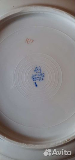 Тарелки дулево СССР