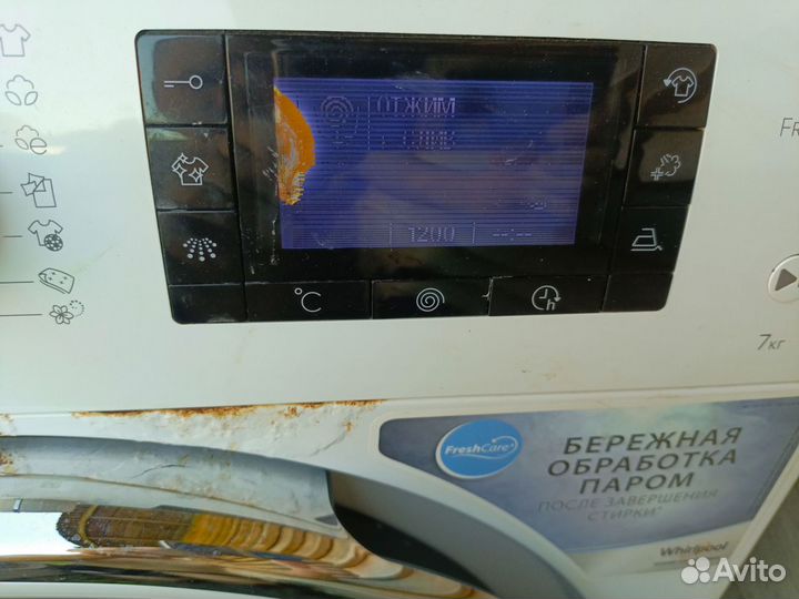 Стиральная машина Whirlpool fwsd71283WCV RU.1