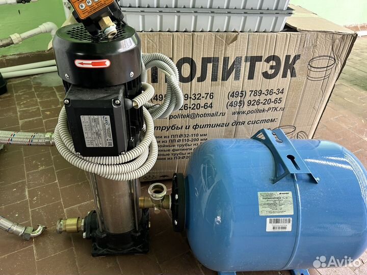 Насосная станция для воды Лео