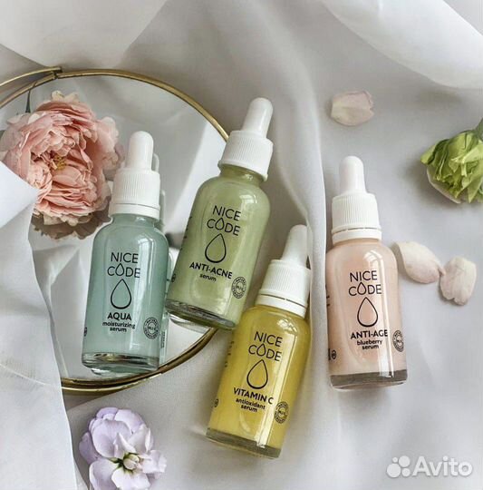 Сыворотка для лица nice code