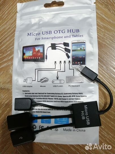 Картридер, переходники в ассортименте