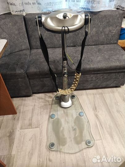 Вибромассажер