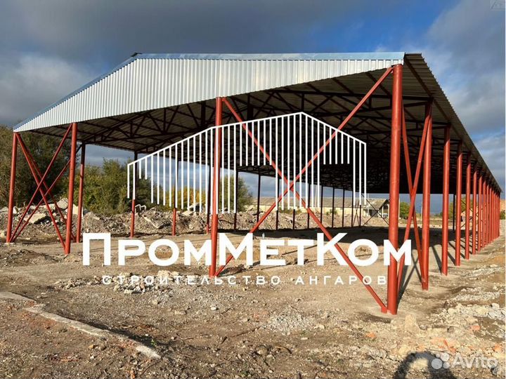 Производство ангаров складов навесов
