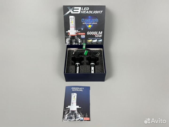 Лампы H1 LED 6000 LM X3 S2382