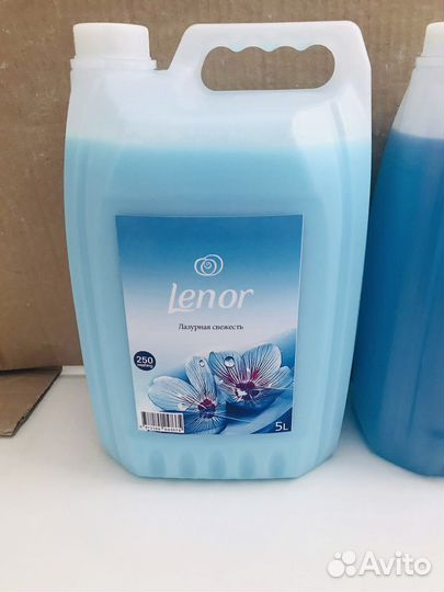 Гель для стирки 5л Lenor, persil, ariel, tide