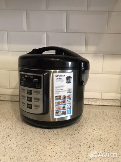 Мультиварка