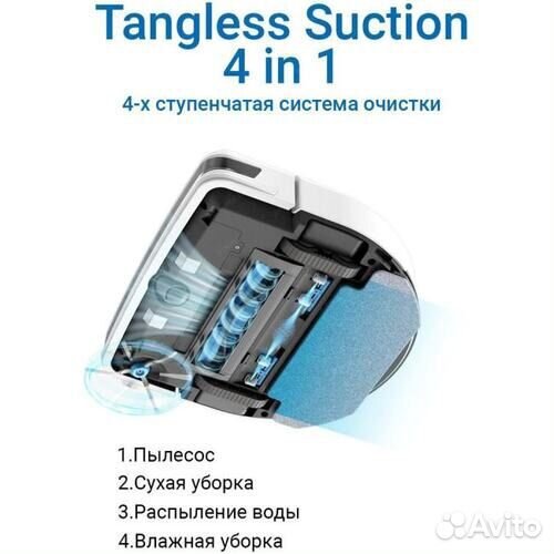 Робот пылесос моющий hobot legee D7