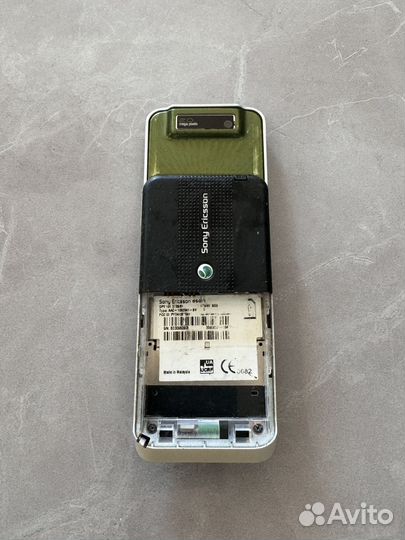 Sony Ericsson S500i