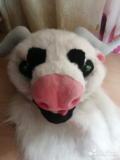 Фурсьют маска быка