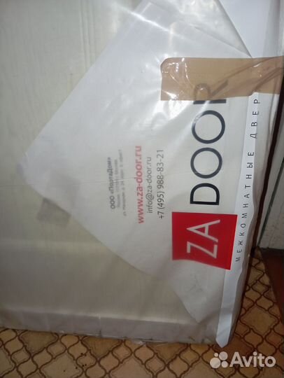 Дверь межкомнатная 900 х 2000 новая с коробкой