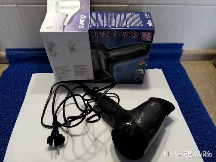 Фен Мечта, Фен braun swing мощ.1400 вт