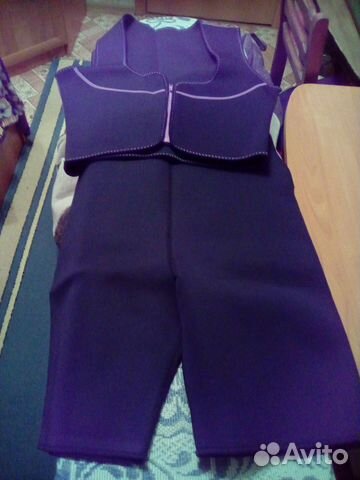 Костюм для фитнеса