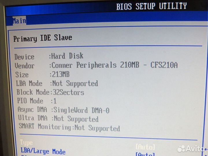 HDD ретро IDE раритетные (обновлено)