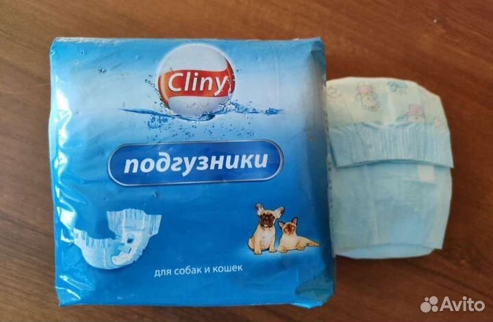 Попоны для собак, подгузники, ошейник