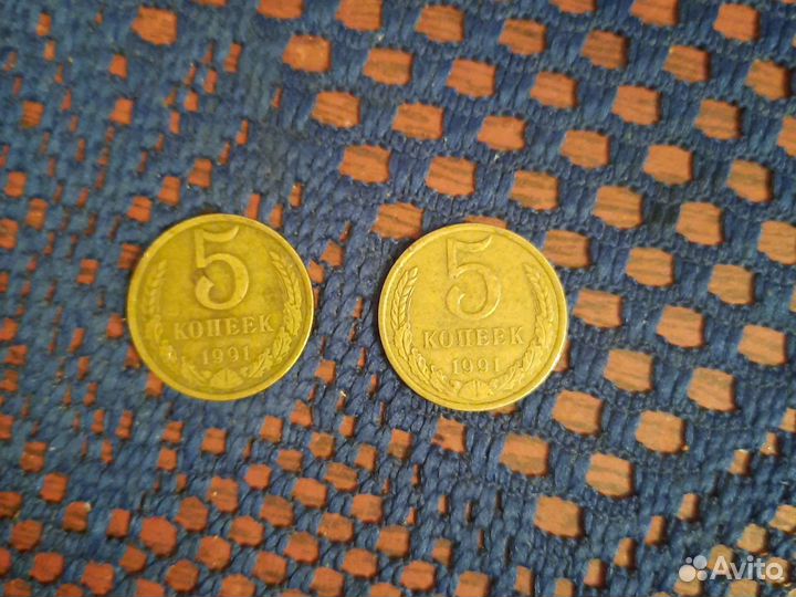 Продам монеты СССР 20,5,3 копеек 1961 1962 г.в