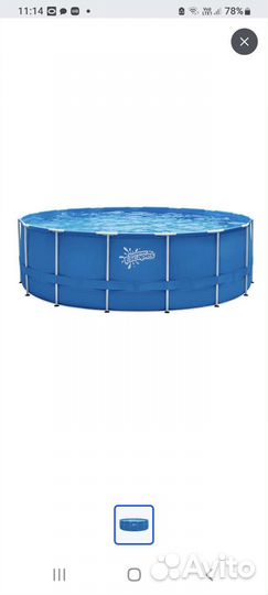 Каркасный бассейн intex бу