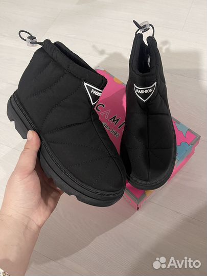 Дутики детские