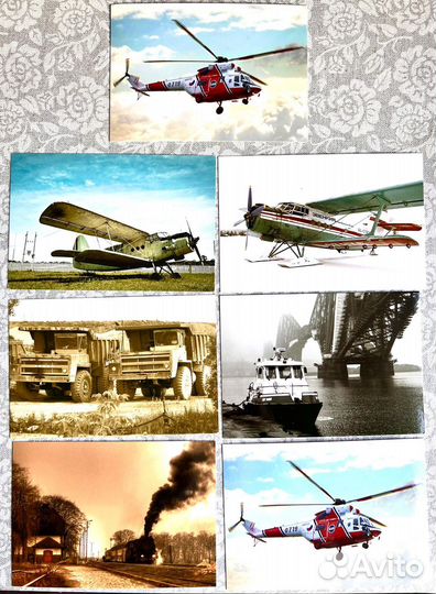 Почтовые карточки, открытки