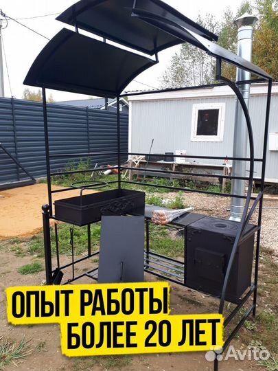 Мангал с печью под казан