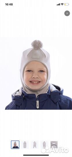 Балаклава шапка-шлем