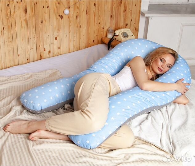 Подушка для беременных