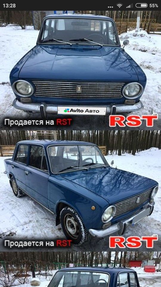 ВАЗ (LADA) 2101: фото из отзыва