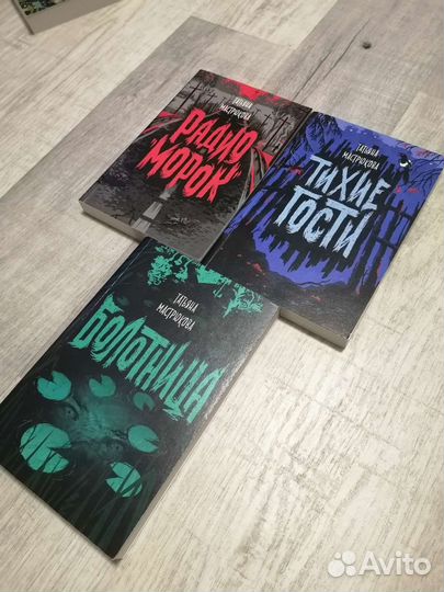 Книги по 50р