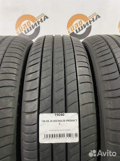 Michelin Primacy 3 195/55 R20 97W